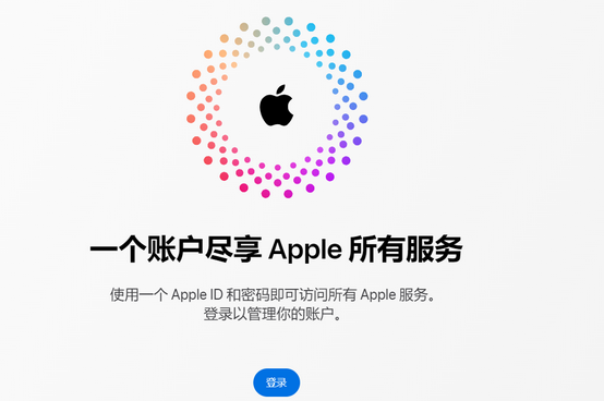 双柏iPhone维修中心分享iPhone下载应用时重复提示输入账户密码怎么办 