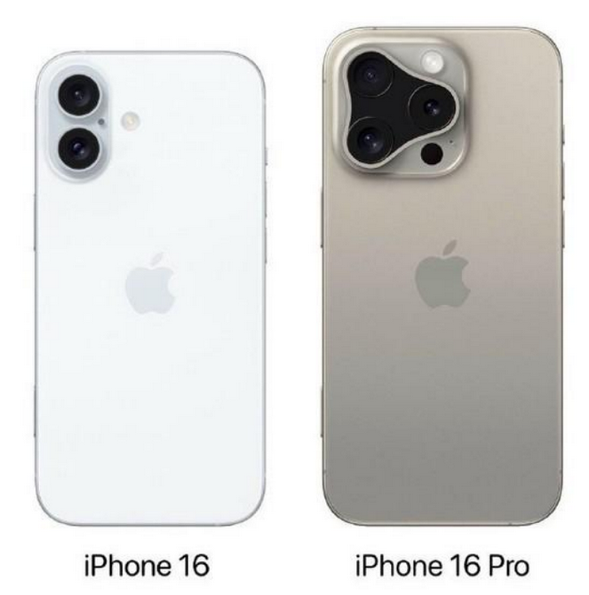 双柏苹果16维修网点分享iPhone16系列提升明显吗 