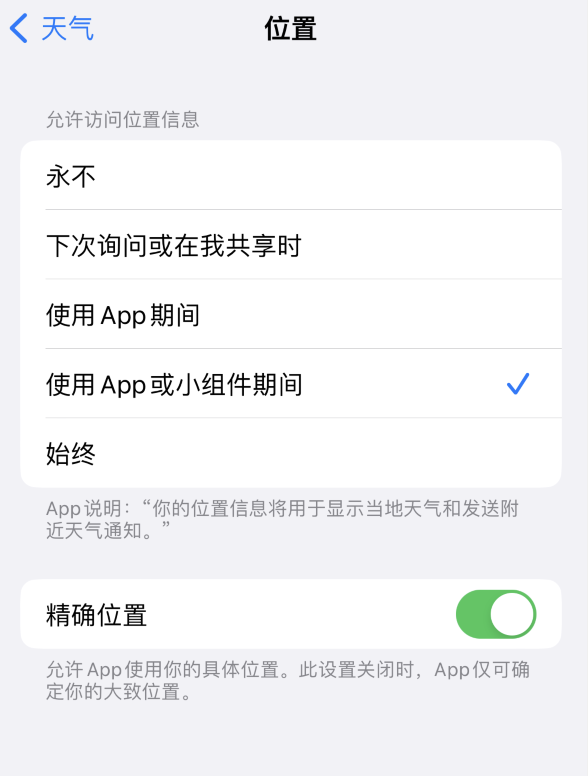 双柏苹果服务网点分享你会去哪购买iPhone手机？如何鉴别真假 iPhone？ 