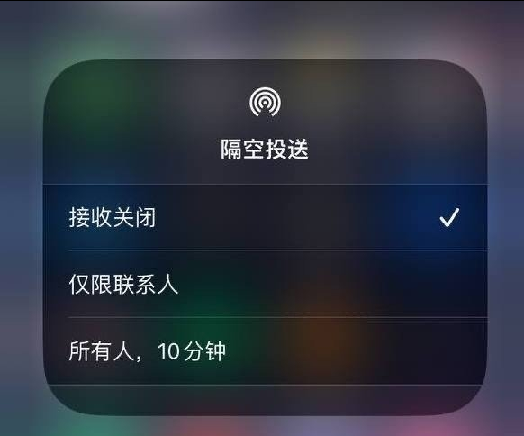 双柏苹果手机维修分享iOS 16.1.1 正式版修复了哪些问题 