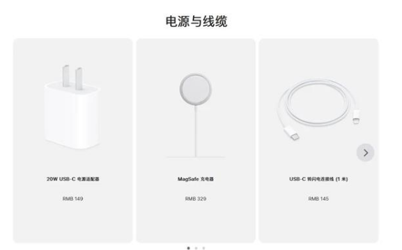 双柏苹果手机维修分享相比iPhone 14，iPhone 15有哪些变化和改进 