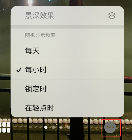 双柏苹果手机维修分享iOS 16 小技巧：锁定屏幕支持随机切换指定照片 