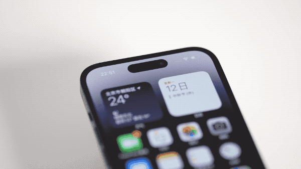 双柏苹果14维修分享如何告诉别人你换了iPhone 14 Pro 