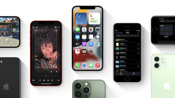 双柏苹果手机维修分享iPhone14Pro涨价吗 