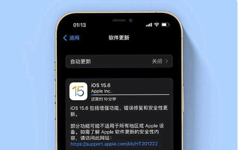 双柏苹果手机维修分享iOS 15.6续航怎么样 