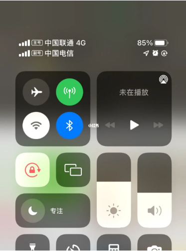双柏苹果手机维修分享iPhone双卡信号解决办法 