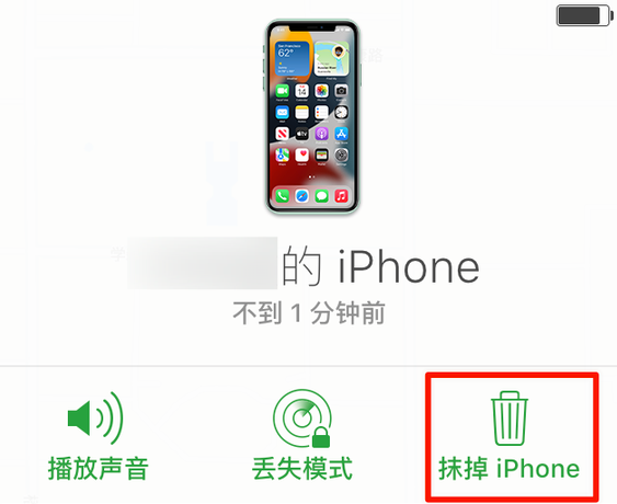 双柏苹果手机维修分享iOS 15 中值得注意的重要功能 