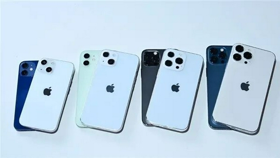 双柏苹果手机维修分享iPhone 13价格怎么样 