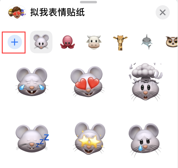 双柏苹果手机维修分享iPhone 12 小技巧 