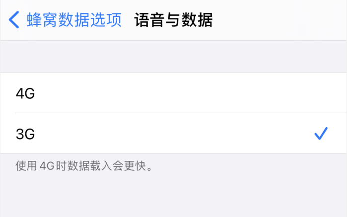 双柏苹果手机维修分享iPhone 更新系统后找不到“个人热点”选项怎么办 