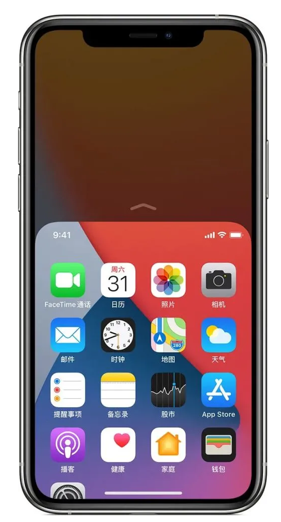 双柏苹果手机维修分享iPhone 12单手点按屏幕使用方法 