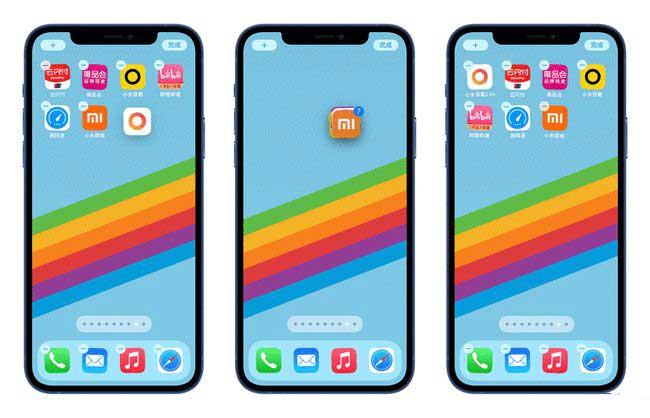 双柏苹果手机维修分享iPhone 12如何批量移动 App 图标 