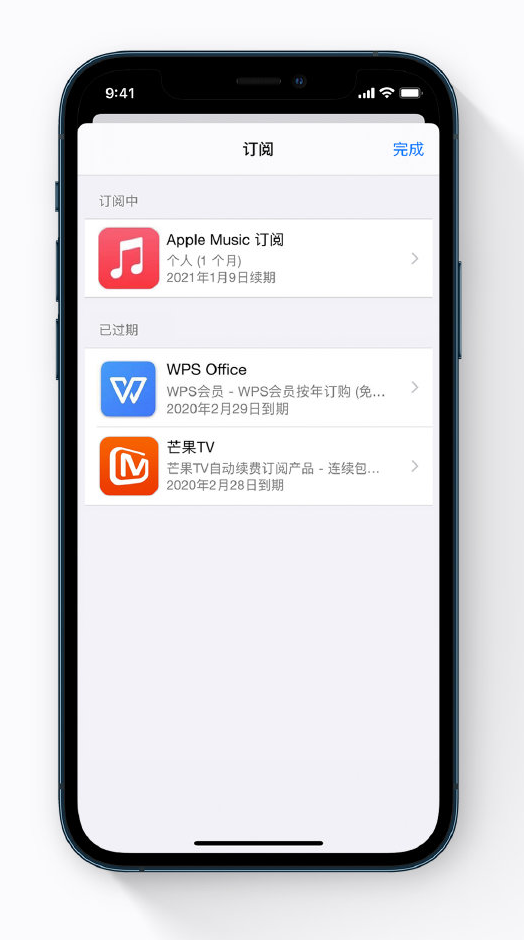 双柏苹果手机维修分享小技巧 