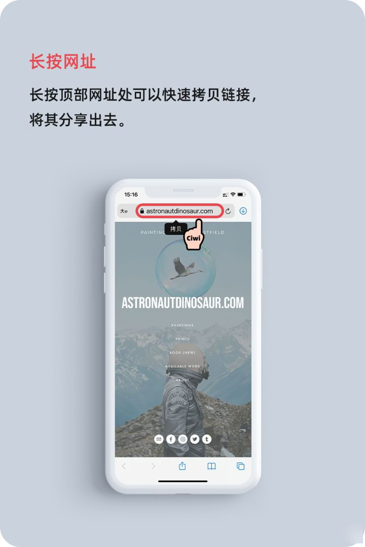 双柏苹果手机维修分享iOS 14 教程 