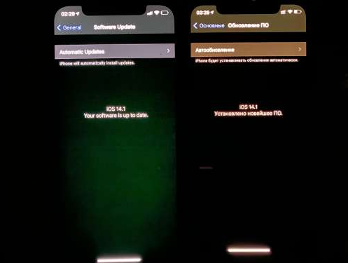 双柏苹果手机维修分享iPhone12问题汇总 