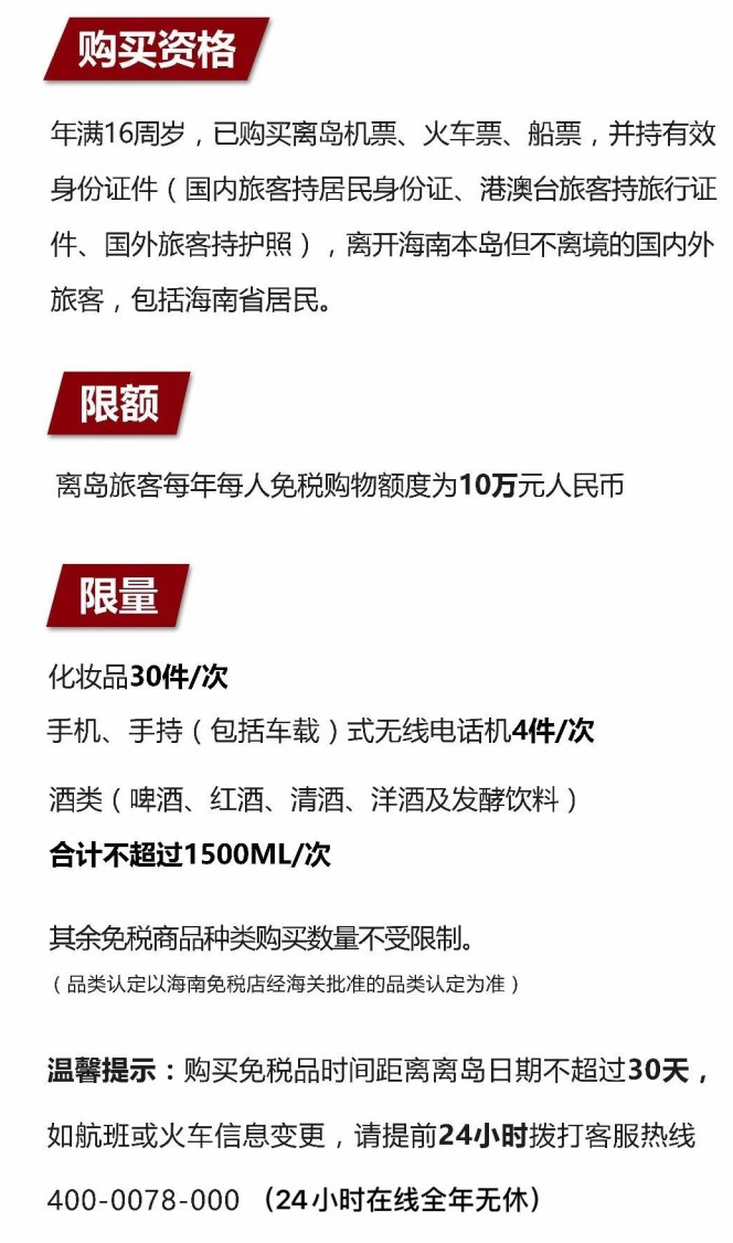 双柏苹果手机维修分享琼版 iPhone 12 售价 4784 元起，如何才能买到 