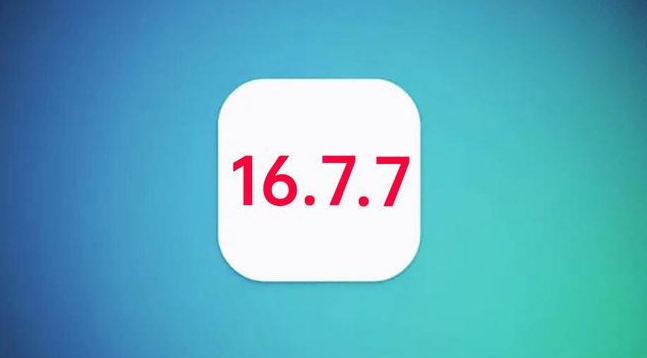 双柏苹果手机维修分享iOS 16.7.7正式版升级_iOS 16.7.7 正式版一键刷机教程 