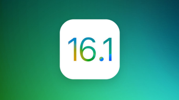 双柏苹果手机维修分享iOS 16.1 RC版升级_iOS 16.1 RC版一键刷机教程 