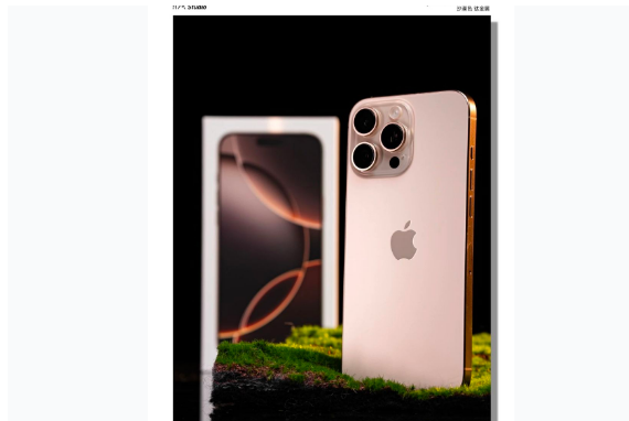 双柏苹果手机维修分享iPhone 16 Pro Max换电池 