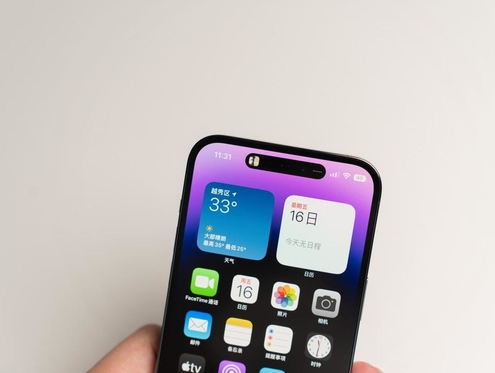 双柏苹果维修点分享iPhone 14 Pro手机黑屏多类诱因 